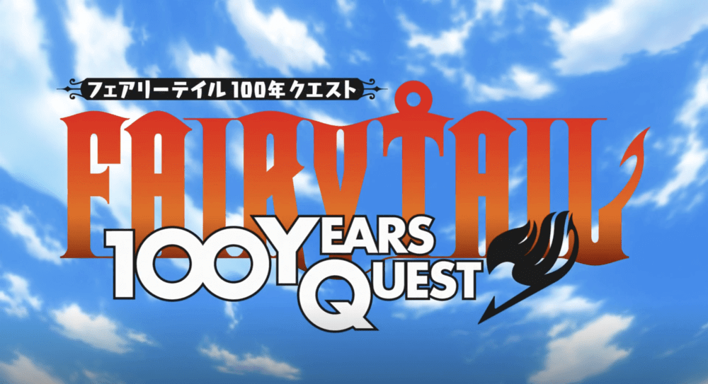 Fairy Tail: 100 Year Quest reviews