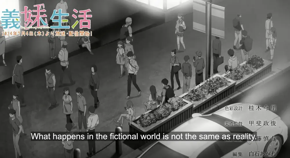 The mc shows practical thoughts